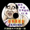 word2007浯Ϊô
